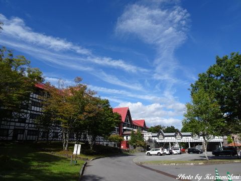 グリーンプラザホテル